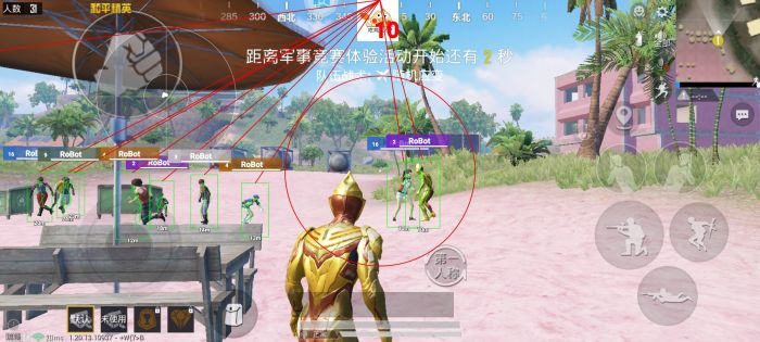 卡盟和平精英挂ios - 苹果端卡密发卡平台